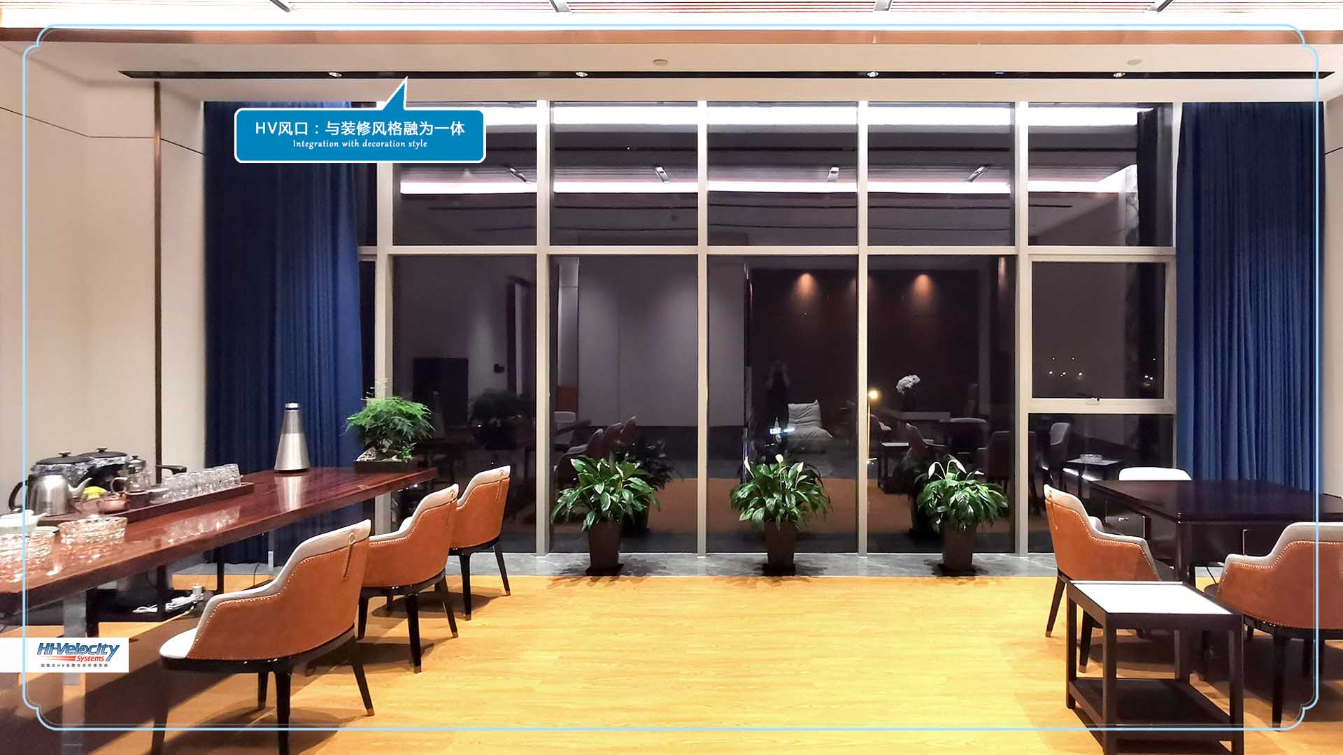 高端會(huì)所和餐館為什么會(huì)選擇全空氣系統(tǒng)？